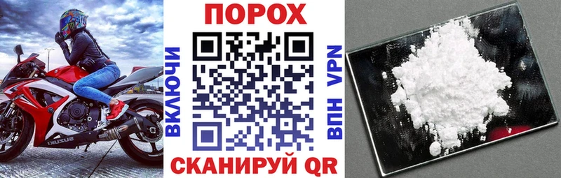 ссылка на мегу ссылка продажа наркотиков Никольск Амфетамин Розовый