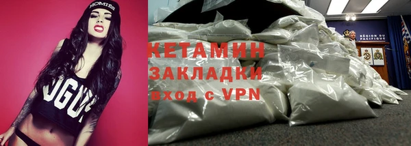 твердый Абинск