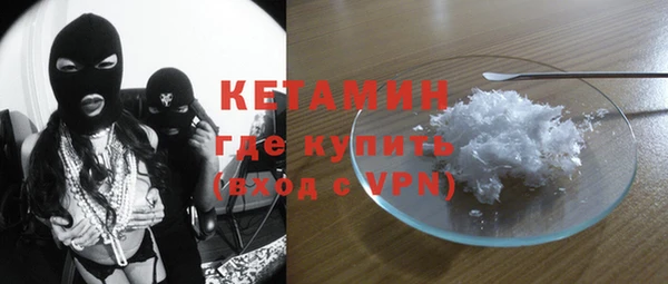 твердый Абинск