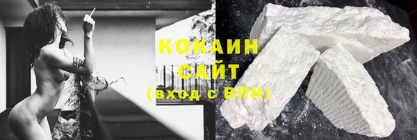круглые Абаза