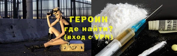 круглые Абаза