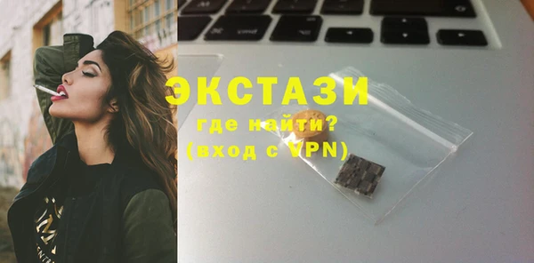 твердый Абинск