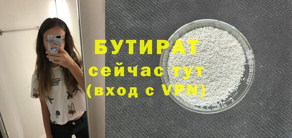 гидропоника Пестово