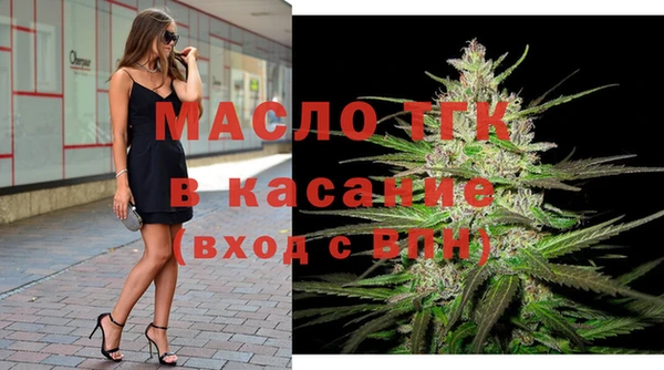 ECSTASY Переславль-Залесский
