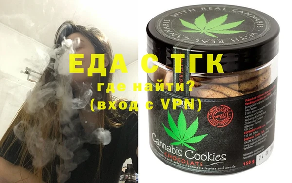 каннабис Фёдоровский