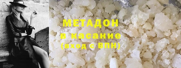 гидропоника Пестово