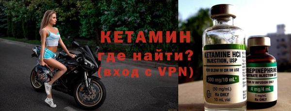 ГАЛЛЮЦИНОГЕННЫЕ ГРИБЫ Абдулино