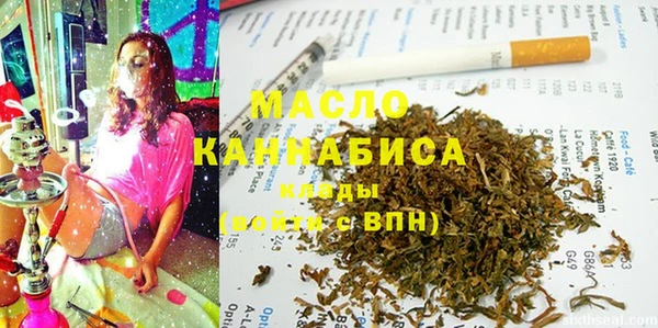 твердый Абинск