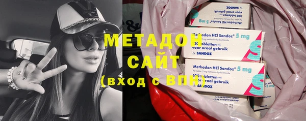 ГАЛЛЮЦИНОГЕННЫЕ ГРИБЫ Абдулино