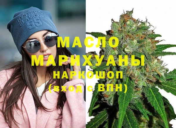 круглые Абаза